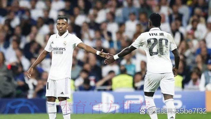 阿斯:巴萨为皇马领奖列队时 仅贝林未握手祝贺 阿斯:巴萨为皇马领奖列队时 仅贝林未握手祝贺