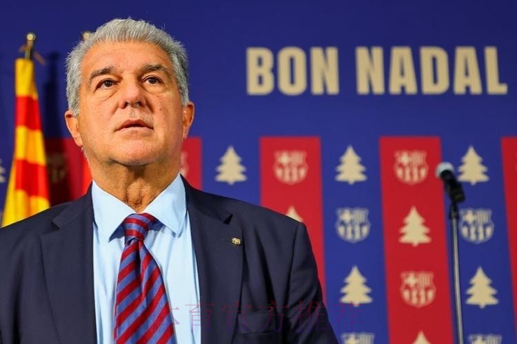 拉波尔塔:皇马看到巴萨复苏后陷入恐慌 拉波尔塔:皇马看到巴萨复苏后陷入恐慌